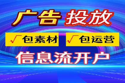 百度竞价推广托管案例分享：如何快速占领市场