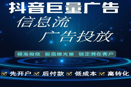 sem代运营公司案例解析：如何制定有效的广告策略